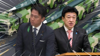 自由說新聞》「各位共產黨真的很愛飛彈呢」 日本大臣金句連發挺國防也挺台灣