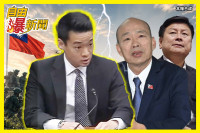 自由爆新聞》藍白又卡國防竟刪這個！美官員不忍了示警：需要更快