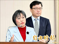 中國「高德地圖」登台引資安疑慮 劉世芳：評估後若影響國安將禁用