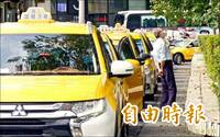 油價漲穩運價！ 行政院拍板補助計程車每輛6000元