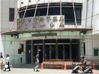 北市女警產後血崩亡家屬質疑診所延誤送醫  28日將解剖查明死因