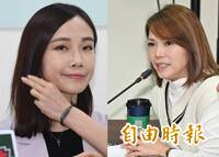 民眾黨內鬥？楊寶楨慘遭小草粉專攻擊怒回嗆 陳智菡淡回：要虛心接受