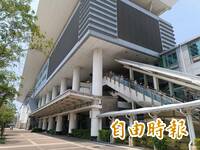 員工在台鐵新左營廁所裝針孔  高鐵公司致歉、已從嚴從速解僱