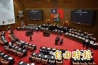 娛樂稅法修正案三讀通過  看球、聽歌、看電影全面免稅