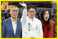 自由爆新聞》在野荒謬只搞彈劾？藍「老四川」白「尷尬昌」被酸爆