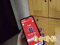 錄130段狗叫聲當證據也沒用 法官：用手機APP測分貝不算數