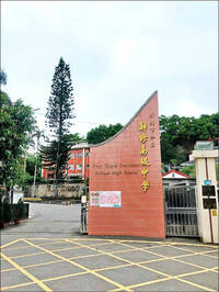 把辭修高中當私人金庫  陳履安妻兒起訴求刑