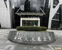 台灣旅行團甘肅發生翻車事故  海基會：1人死亡、12人受傷