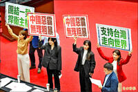 藍白碰到習近平就軟？ 譴責中共3案無下文 最新「這案」恐遭冷凍