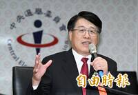曝中選會六大挑戰！游盈隆：國籍法處理中配參政權 實屬牽強