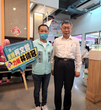 他退出民眾黨遭小草圍剿 怒嗆：再繼續就爆柯文哲震撼彈