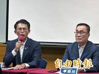 新北市長藍白民調揭曉！國民黨李四川勝出  黃國昌2份民調都輸
