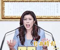 不理民調最高的謝衣鳯？ 鄭麗文：民調參考有限「彰化會直接徵召」