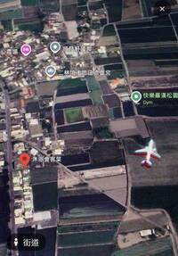 二林農田驚見「大飛機」！Google地圖神祕畫面曝光  真相超離奇
