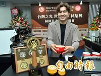 獨家》連咖啡也打壓！ 我世界咖啡冠軍被「去台灣化」