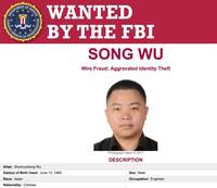 中國工程師假冒美教授長達5年！專竊NASA、國防機密  FBI發通緝