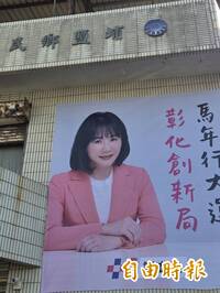 謝衣鳯正面對決鄭麗文！重砲轟黨中央「言必信、行必果」