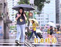 整天下雨！今水氣偏多感受濕涼 週末又有鋒面接近
