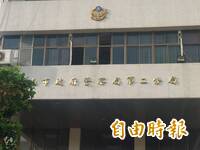 疑不堪長照壓力...... 台南84歲婦持刀殺死91歲姐檢聲押獲准