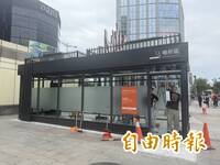 西門町6月1日起全面禁菸 吸菸室只有3間還「限時開放」