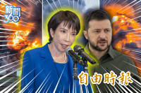新聞360》烏克蘭奇襲俄羅斯大爆炸畫面曝！日本擬軍援將翻轉戰線？