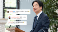 自由說新聞》台灣超狂GDP成長爆擊中國！微博網友崩潰狂刷：不是水深火熱？