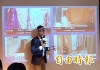 男稱「以曖昧眼神偷喵女友」  知名房仲陳泰源帶看房遭暴打怒提告