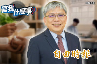 全國癌友心理健康支持升級！衛福部心健司司長陳柏熹曝「免費諮商」方案將上路！【官我什麼事】