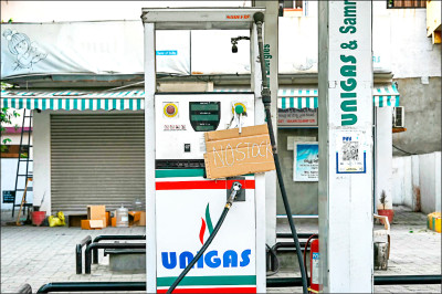 中英對照讀新聞》Russia Boosts Oil Income to Highest Since Early in Ukraine War 俄羅斯石油收入創烏克蘭戰爭初期以來新高