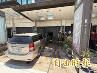 台南8旬翁到小姨家縱火 砍傷小姨與警義消3人搶走救護車