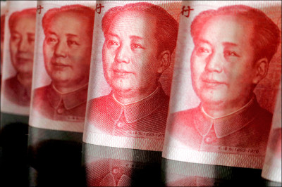 中英對照讀新聞》Foreign investors keep selling Chinese bonds despite it’s resilience 外資持續拋售中國債券，即使其債市展現韌性