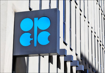 中英對照讀新聞》UAE Quits OPEC as War Upends Oil Markets and Gulf Tensions Rise 在戰爭撼動油市以及波灣緊張升高之際 阿拉伯聯合大公國退出石油輸出國組織