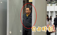 涉洩密女性友人！花蓮縣刑大大隊長劉宗仁10萬交保