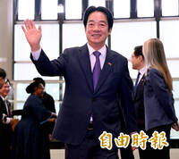 賴清德成功出訪史瓦帝尼 產經新聞：奇策突破中國封鎖