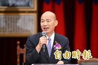 國防條例今四度協商！想當年......韓國瑜早就表態挺軍購