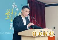政大中國籍博士生投稿「武統論文」 陸委會「特別優惠」：包容到學業結束