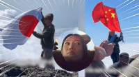 自由說新聞》這幕全網笑翻！小粉紅五星旗「大鬧日本」糗被美軍一招反擊KO