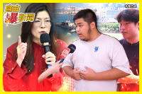 自由爆新聞》美前高層警告國民黨！街訪大學生挺軍購炸鍋：一定破口！