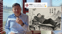 自由說新聞》抖音網友太像習近平慘被封殺！中國「凌晨造反潮」神圖瘋傳