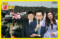 自由爆新聞》藍白「惡擋162天」大砍軍購這些全沒了！藍委還爆驚句：國防浪費錢