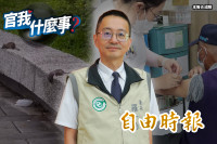 疾管署長羅一鈞揭「安鼠之亂」疫情走向！今年「3疫苗」擬納健康幣累點範圍【官我什麼事】