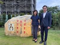安倍晉三夫人四度造訪紅毛港保安堂 林智鴻：感念安倍生前支持台灣