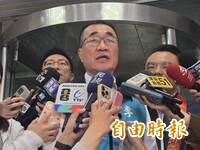 蘇巧慧提婦女政見 李四川：對手反對財劃法新北增300億預算