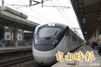 花東基金明年恐短絀 藍白提每年撥補、補助大眾運輸