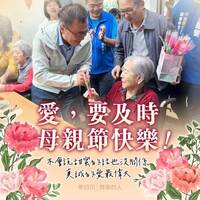 李四川母親節感性發文「愛要及時，她在等」