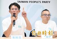 臉書喊退黨就被民眾黨註銷黨籍 張育萌：徐瑞希案搬臉書貼文當證據