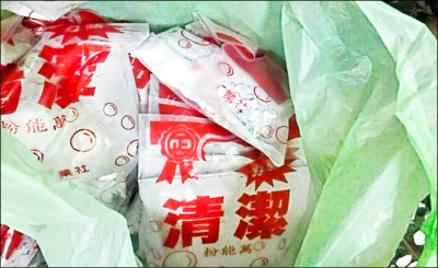 律師︰廣告不實 可循消保法求償