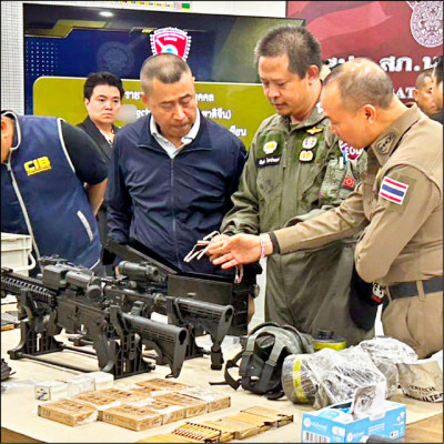 泰警破獲 中國男租屋藏軍火庫