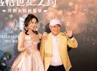 台中葳格國際學校驚傳遭搜索   中檢證實：依背信偵辦中