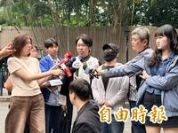 逼死台北精舍女會計！作家王薀判12年 李威夫婦緩刑5年
